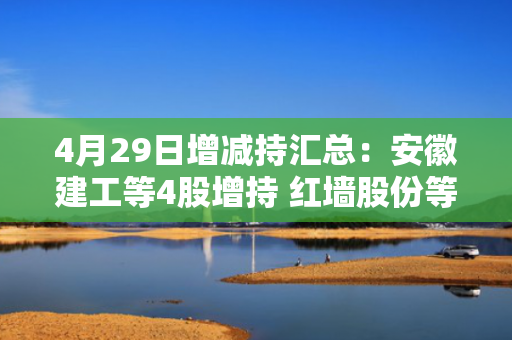 江西澳德纳科技有限公司成立 注册资本1000万人民币