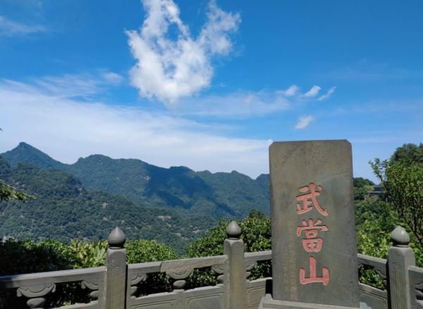 去十堰旅游有哪些景点值得去？根据博主本地经验给你推荐。