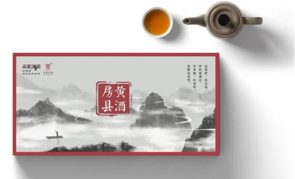 房县黄酒和洑汁的区别呢？小编总结了以下几点: