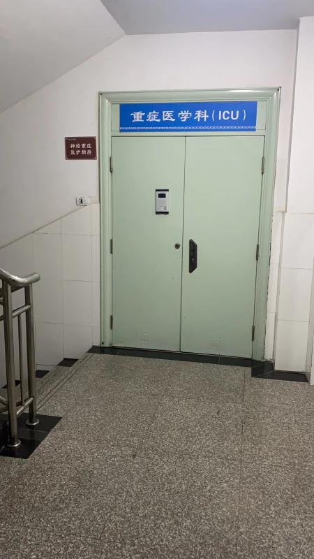 这篇文章没有煽情，只有缅怀一个刚刚逝去的生命！（2023年5.24） 第4张