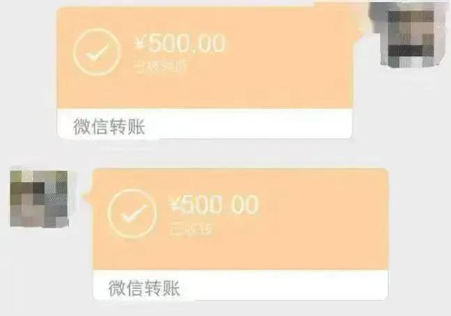 为什么微信转账需要确认，而支付宝不需要？