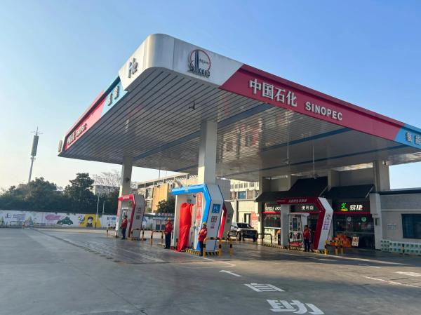 微信分付额度怎么提现成现金？加油站可以使用微信分付吗？