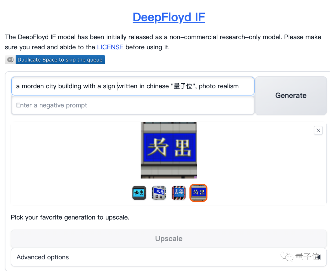 Stable Diffusion团队放大招！新绘画模型直出AI海报，实现像素级图像生成 第16张