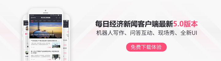 格力净利增6.26%，美的分红超170亿……白电双雄交2022答卷，谁更优秀 第3张