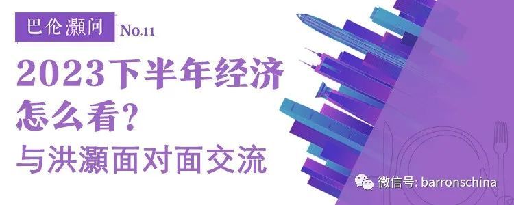 不要害怕跟父母谈论金钱|巴伦读书会 第1张