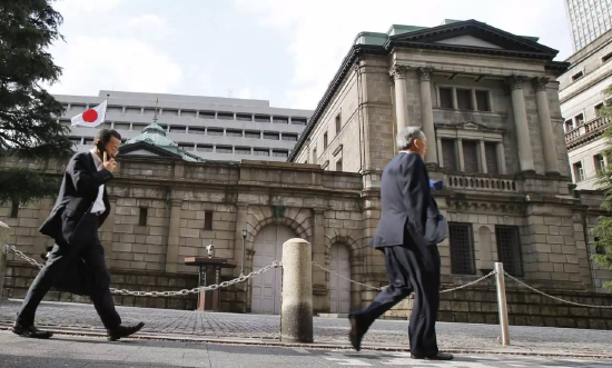 日本央行货币政策正常化难以一蹴而就 第1张