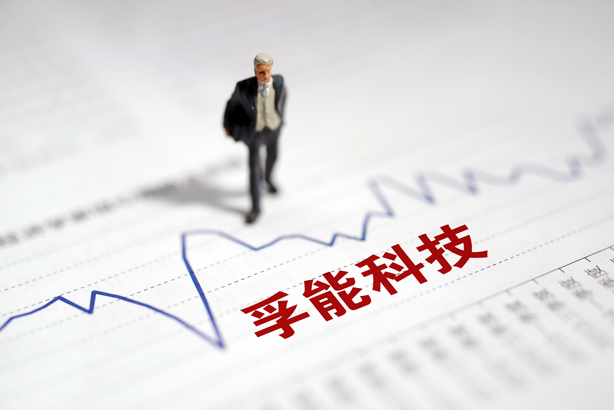 连续三年亏损，孚能科技更换总经理