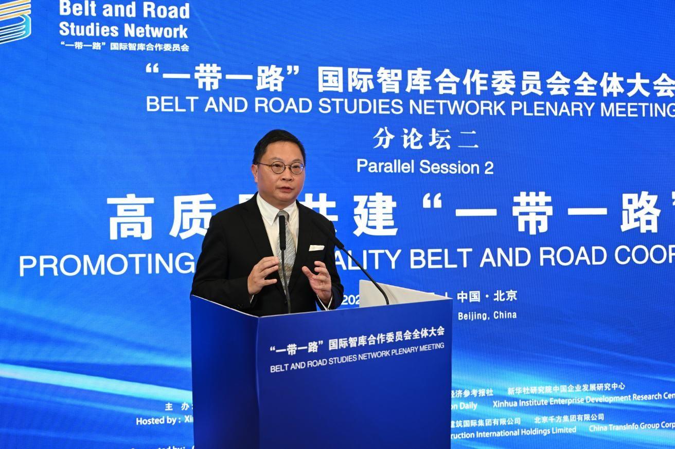 货拉拉受邀参加“一带一路”国际智库合作委员会全体大会，并发表主旨演讲期待海外市场共享共赢