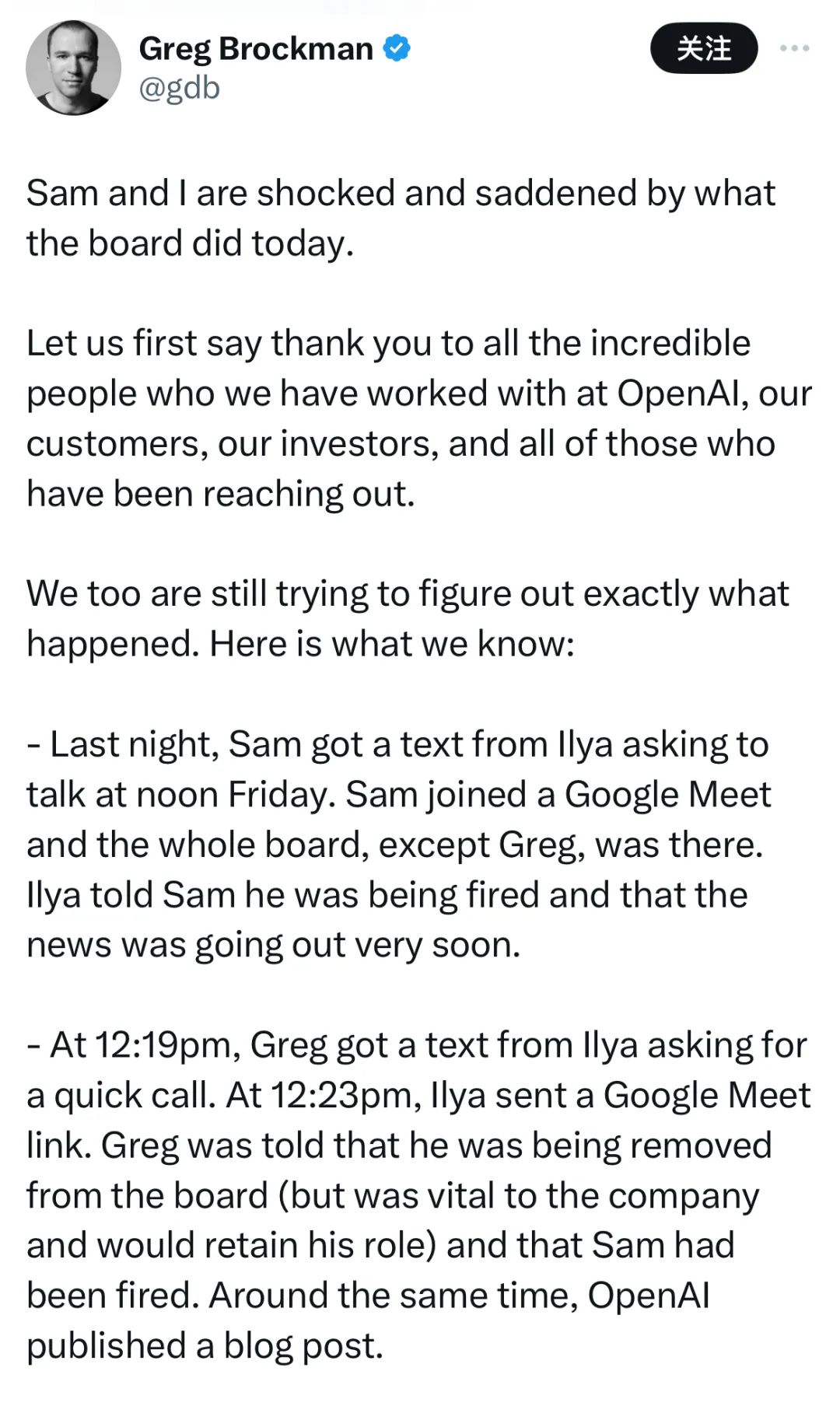 反转再反转，“ChatGPT之父”被解职始末 第2张