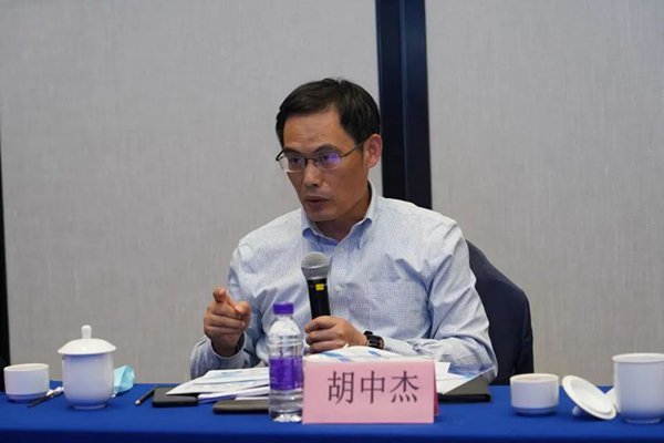 2023年中国钢铁工业协会企业改革与管理工作委员会年会召开 第17张
