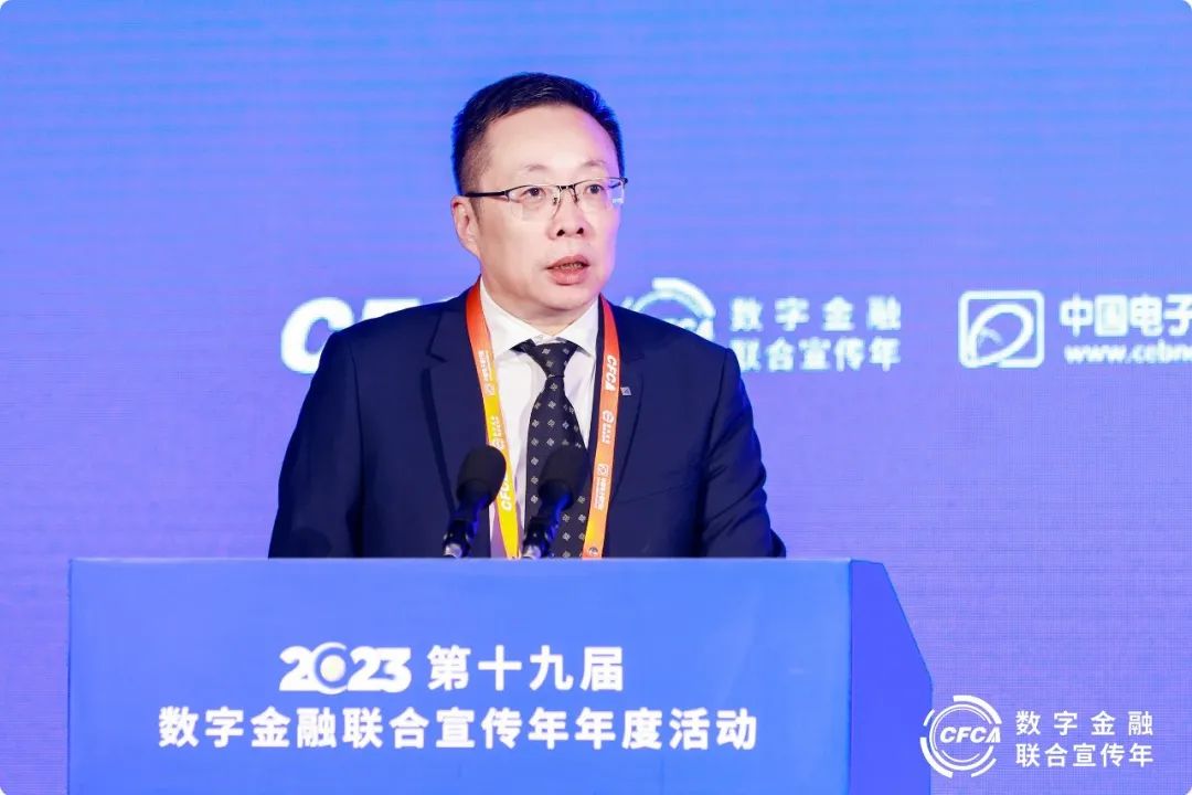 前瞻转型新路径，大行“内观”深谋 中小行锐意精耕 第2张