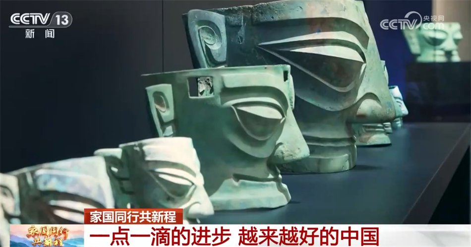 经济运行释放积极信号 多项“硬核”数据为中国高质量发展写下生动注脚 第3张 经济运行释放积极信号 多项“硬核”数据为中国高质量发展写下生动注脚 第3张