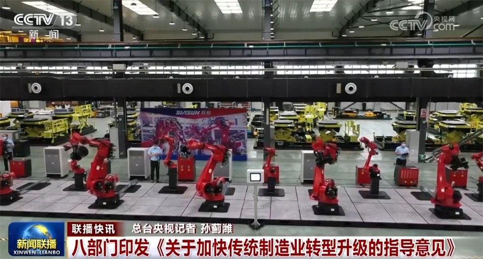 经济运行释放积极信号 多项“硬核”数据为中国高质量发展写下生动注脚 第6张 经济运行释放积极信号 多项“硬核”数据为中国高质量发展写下生动注脚 第6张