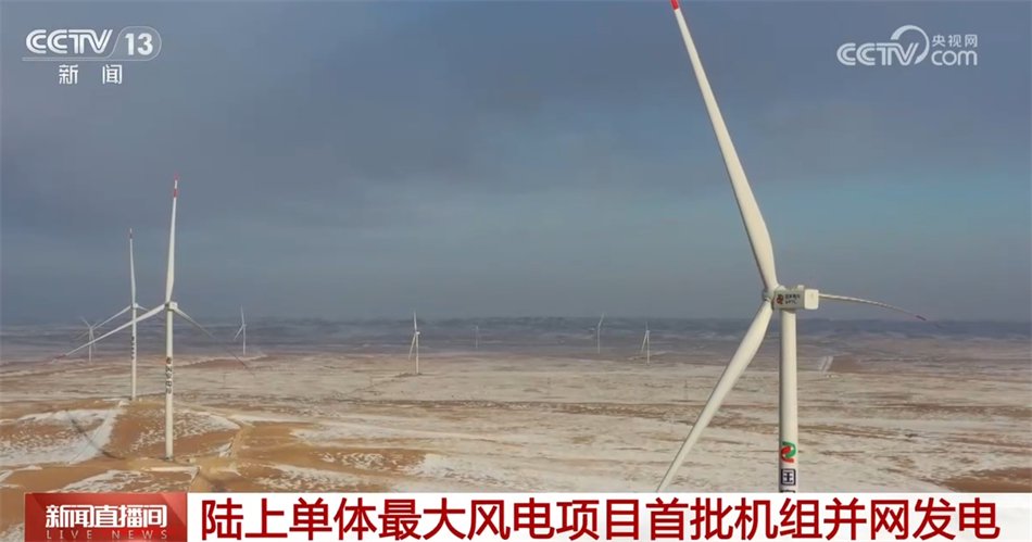 经济运行释放积极信号 多项“硬核”数据为中国高质量发展写下生动注脚 第15张 经济运行释放积极信号 多项“硬核”数据为中国高质量发展写下生动注脚 第15张