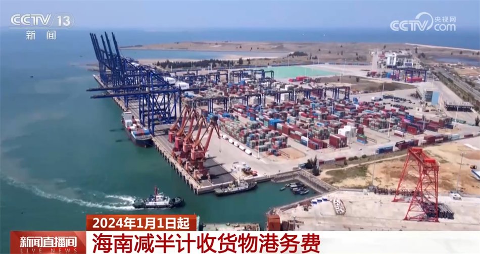 经济运行释放积极信号 多项“硬核”数据为中国高质量发展写下生动注脚 第19张 经济运行释放积极信号 多项“硬核”数据为中国高质量发展写下生动注脚 第19张