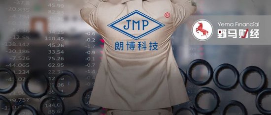 “常州富豪”遭通报批评，“知名庄股”卖壳计划黄了！ 第2张