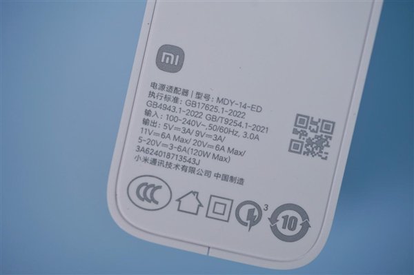 49分钟充满小米14 Ultra！小米80W升降式风冷无线充套装图赏 第11张