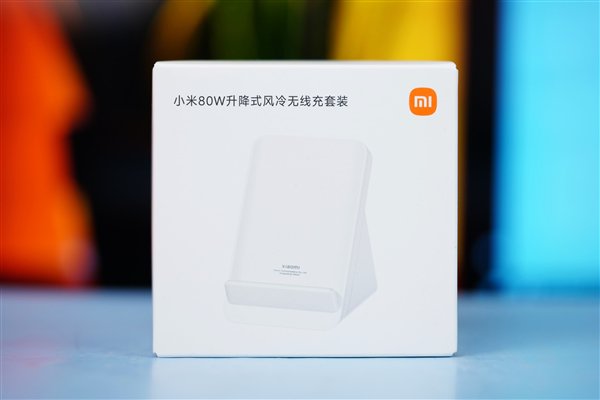 49分钟充满小米14 Ultra！小米80W升降式风冷无线充套装图赏 第12张
