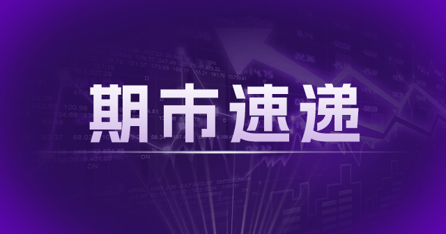 黄金价格突破2230美元/盎司，A股黄金股及ETF大涨，2024年黄金市场乐观预期