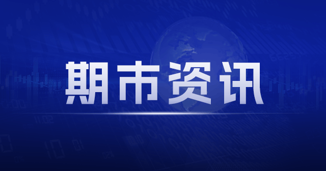 有色金属市场波动受制造业回暖和经济数据影响，铜价面临中期回调风险，铝净进口量同比增93%，锌短期供应受限，铅价高位震荡