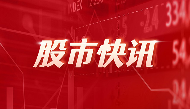 中国铝业：郑州研究院年产4000吨锂电池隔膜材料扩建项目带料试车