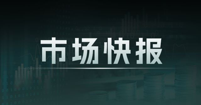 安徽芯旺与苏州尚马化工白糖报价3600元/吨，河南企业价格更低