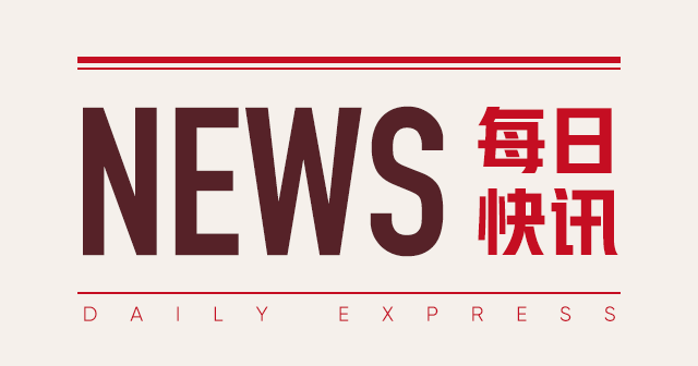 腾讯控股2022年Q1净利润下滑23%，游戏广告收入降，金融科技服务增长10% 第1张