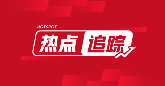 腾讯控股Q4营收1567亿超预期 股价涨2% 音乐业务合并提升竞争力 第1张