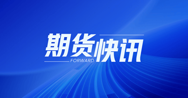 纯碱期货:高点2500元预期 冲高后利润回归做空时机 第1张 纯碱期货:高点2500元预期 冲高后利润回归做空时机 第1张