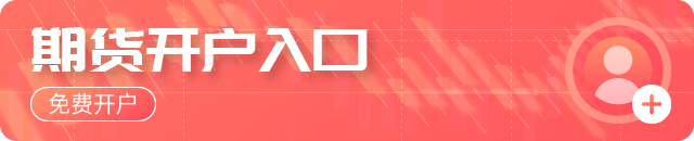 Advantrade:特朗普政策为美国矿业带来新机遇 第1张