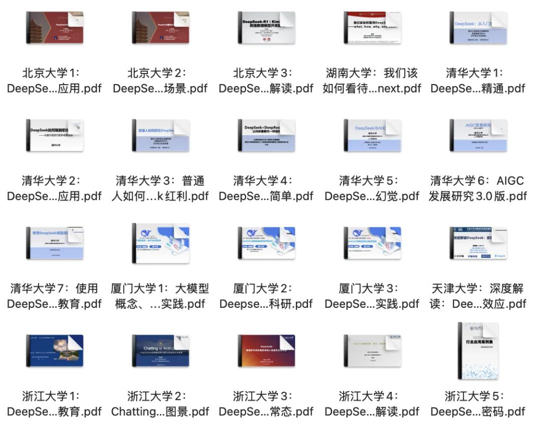 苏州市检测认证集团有限公司成立！整合纤检院、质检院及计量院，注册资本10亿 第7张