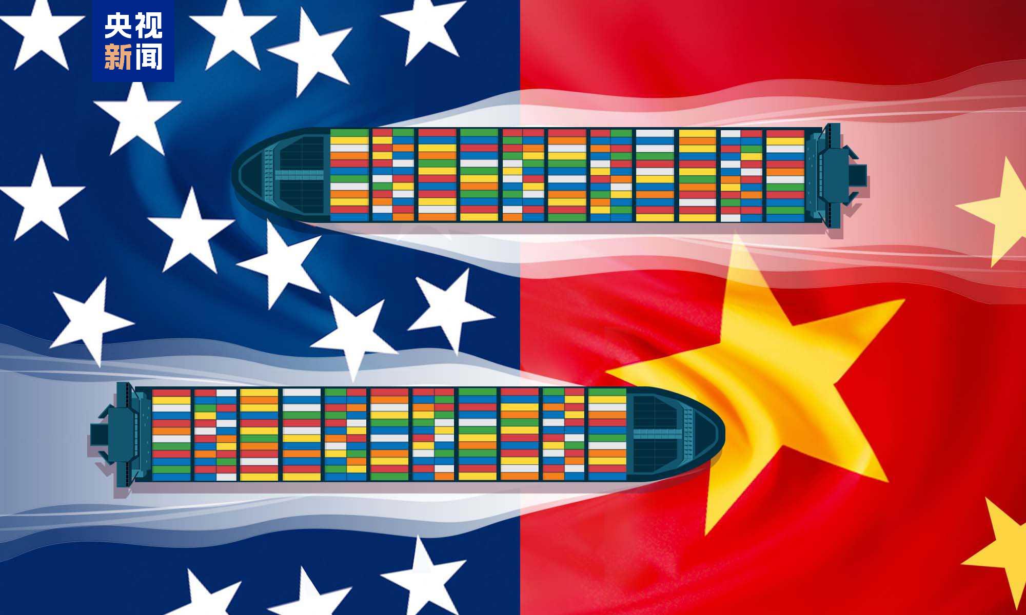 《世界是平的》作者发文剖析世界因何运转：中国是被特朗普忽视的一大引擎 第4张