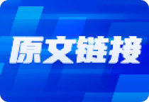 牛股机会来了！