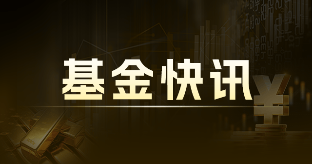 华森制药：股价下跌 1.92% 主力净流出 159 万