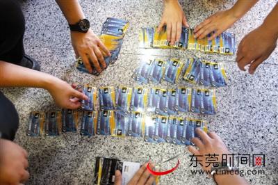 银行卡密码输错多次会怎么样? 第1张 银行卡密码输错多次会怎么样? 第1张