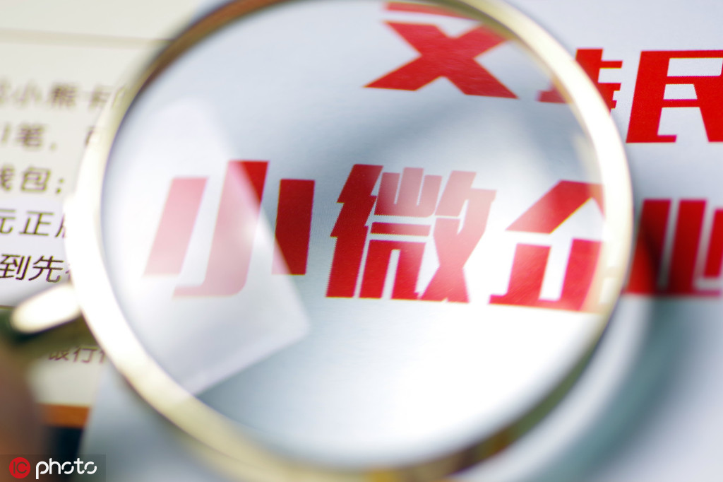 如何了解企业的业务范畴?远大控股业务对财经领域有何影响? 第1张 如何了解企业的业务范畴?远大控股业务对财经领域有何影响? 第1张