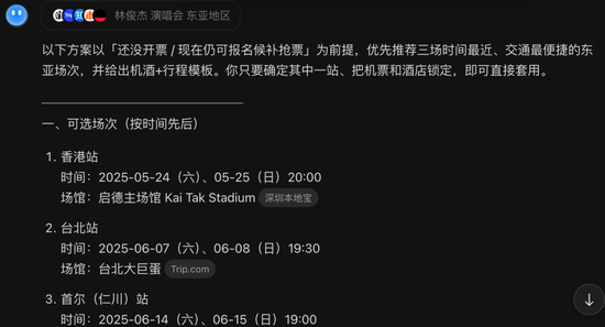 杨植麟被梁文锋叫醒了！Kimi新模型发布即开源，1T参数全线SOTA 第12张