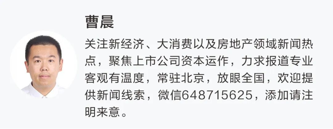 电动自行车新国标实施在即！多家公司回应！ 第1张