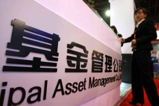 基金规模过大是否影响收益？ 第1张