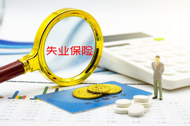 理赔申请中哪些因素会影响成功率？