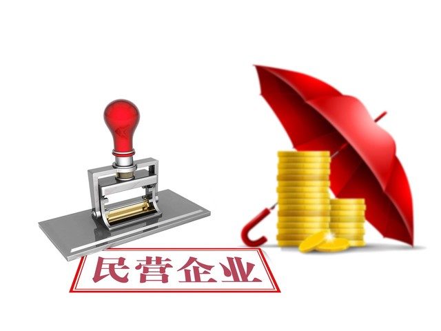 如何利用宏观经济数据分析期货市场？