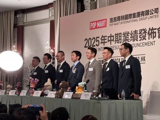 泡泡玛特王宁：今年营收300亿很轻松 第2张
