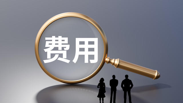 保险责任免除条款的意义是什么? 第1张 保险责任免除条款的意义是什么? 第1张