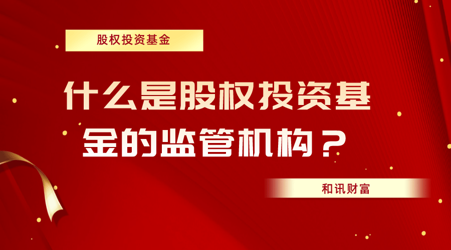 基金投资者如何判断市场的风险水平？ 第1张