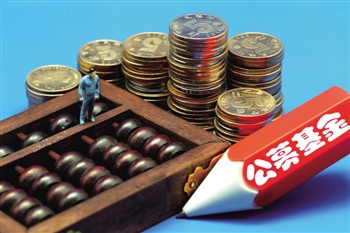 如何评估基金的风险管理策略? 第1张 如何评估基金的风险管理策略? 第1张