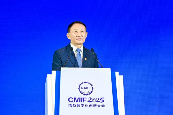 彭华岗：以精益数字化融合为支点，夯实新质生产力发展根基 第1张