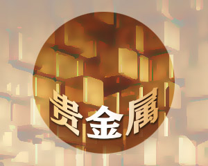投资商业房产有哪些特别需要注意的？ 第1张