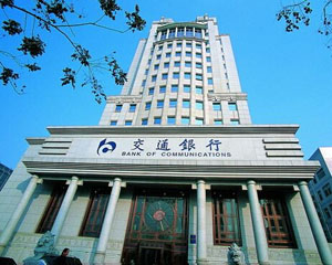 银行如何在财富传承中提供支持？ 第1张