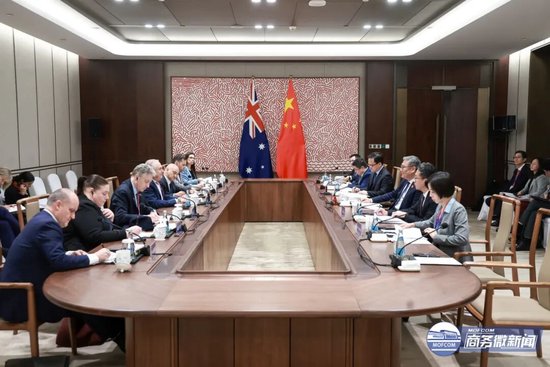 商务部部长王文涛会见澳大利亚贸易部长法瑞尔 第2张