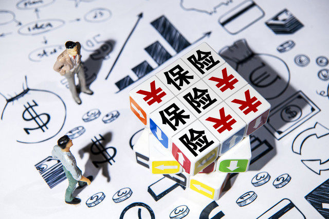 保险和重疾险如何搭配？ 第1张